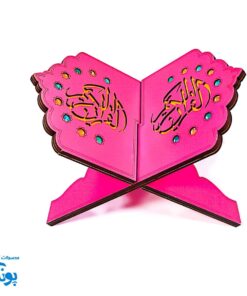 رحل قرآن چوبی بنفش نگین دار ۱۴.۲۶ - زیبایی و کاربرد در قرائت قرآن