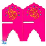 رحل قرآن چوبی بنفش نگین دار ۱۴.۲۶ - زیبایی و کاربرد در قرائت قرآن