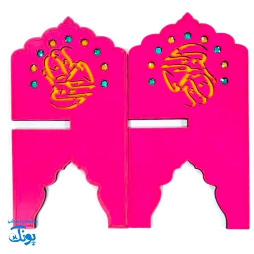 رحل قرآن چوبی بنفش نگین دار ۱۴.۲۶ - زیبایی و کاربرد در قرائت قرآن