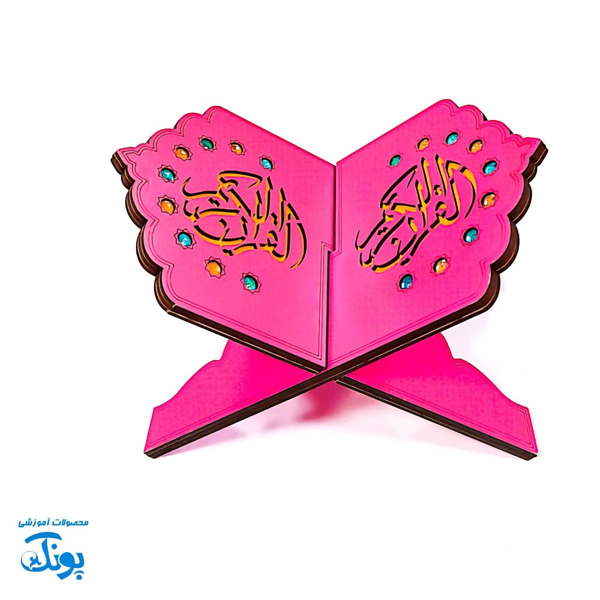 رحل قرآن چوبی بنفش نگین دار ۱۴.۲۶ - زیبایی و کاربرد در قرائت قرآن