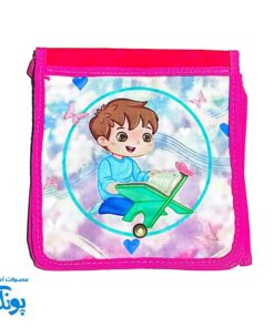 کیف مهدوی مذهبی دوشی برزنتی پسرانه دو جیب (طرح رندوم)