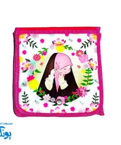 کیف مهدوی مذهبی دوشی برزنتی دخترانه دو جیب (طرح رندوم)