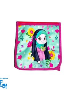 کیف مهدوی مذهبی دوشی برزنتی دخترانه دو جیب (طرح رندوم)