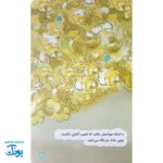 ماجراهای من و اژدها ۱: دستشویی رفتن - مهارت های زندگی