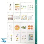 کتاب کارآگاهان کوچک معماهای بزرگ۱: تمرین‌های هوش و منطق