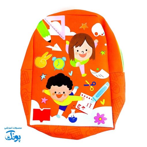 کیف کوله فانتزی آوای بامداد