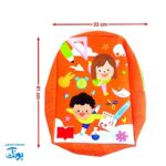 کیف کوله فانتزی آوای بامداد