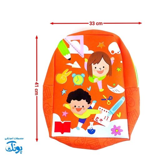 کیف کوله فانتزی آوای بامداد