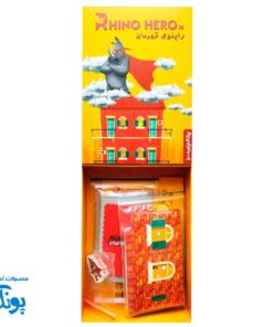 بازی فکری راینوی قهرمان