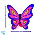 رحل قرآن چوبی مخمل پروانه ۲۰.۲۰ - زیبایی و راحتی در قرائت قرآن