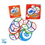 بازی نام سرعت - چالش زبان و سرعت عمل