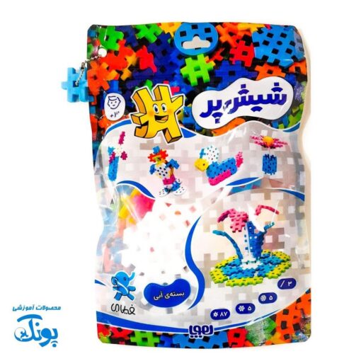 شیش پر آبی ماجراجویی در دنیای رنگ‌ها