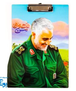 تخته شاسی قهرمان من سردار سلیمانی