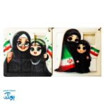 قلب مادر و دختر: جاکلیدی با بازی فکری