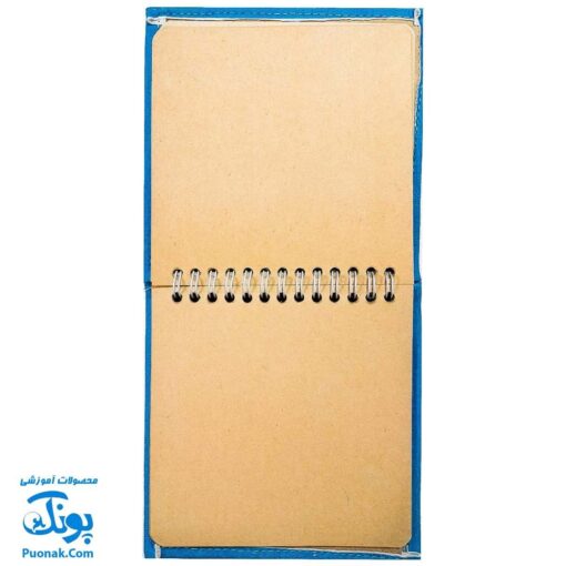 ست هدیه مذهبی