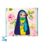 جانماز دخترانه حجاب دو تکه مخمل، هدیه جشن تکلیف