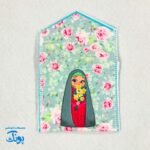 جانماز دخترانه حجاب دو تکه مخمل، هدیه جشن تکلیف
