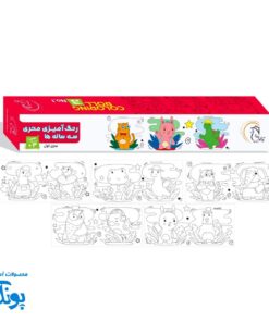 نقاشی متری کودک ۳ ساله