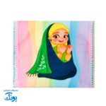 جانماز دخترانه دو تکه مخمل طرح غدیر، هدیه جشن تکلیف