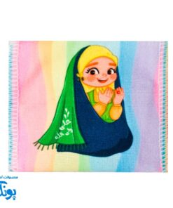 جانماز دخترانه دو تکه مخمل طرح غدیر، هدیه جشن تکلیف
