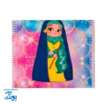 جانماز دخترانه دو تکه مخمل طرح غدیر، هدیه جشن تکلیف