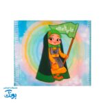 جانماز دخترانه دو تکه مخمل طرح غدیر، هدیه جشن تکلیف