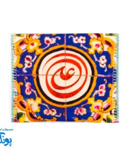 جانماز دو تکه مخمل طرح غدیر، هدیه جشن تکلیف