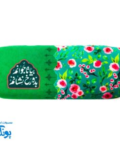 جامدادی مخمل مهدوی | هدیه نیمه شعبان