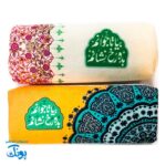 جامدادی مخمل مهدوی | هدیه نیمه شعبان