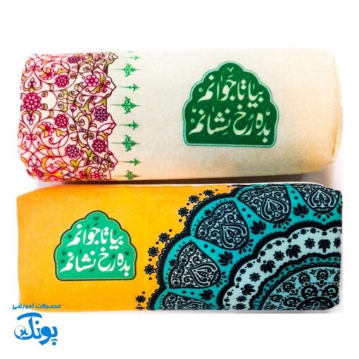 جامدادی مخمل مهدوی | هدیه نیمه شعبان