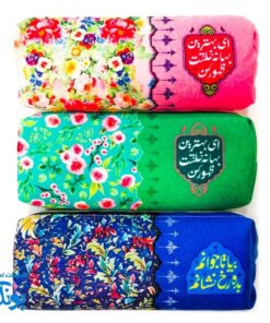 جامدادی مخمل مهدوی | هدیه نیمه شعبان
