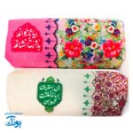 جامدادی مخمل مهدوی | هدیه نیمه شعبان