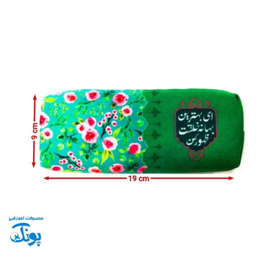 جامدادی مخمل مهدوی | هدیه نیمه شعبان