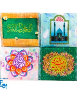جانماز دو تکه مخمل امام زمان