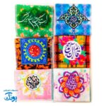 جانماز دو تکه مخمل امام زمان