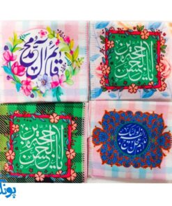 جانماز دو تکه مخمل امام زمان