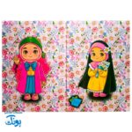 دفتر نقاشی مهدوی مذهبی دخترانه
