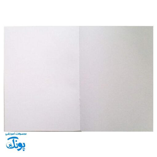 دفتر نقاشی مهدوی مذهبی دخترانه