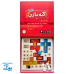 بازی گبه