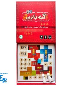 بازی گبه