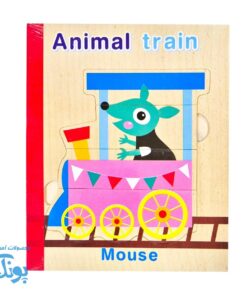 پازل کتابی چوبی حیوانات در قطار؛ آموزش و سرگرمی کودکان