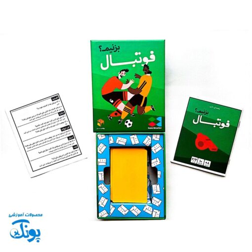 بازی فکری فوتبال بزنیم؟