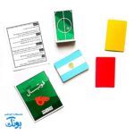 بازی فکری فوتبال بزنیم؟