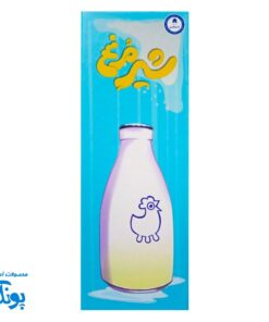 بازی شیر مرغ