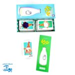 بازی شیر مرغ