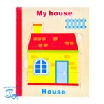 پازل کتابی چوبی وسایل خانه؛ آموزش و سرگرمی کودکان