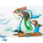 غیبت پیامبران ۲: کشتی روی ابرهای سیاه