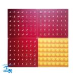 بازی فکری آمیرزا