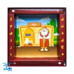 بازی فکری آمیرزا