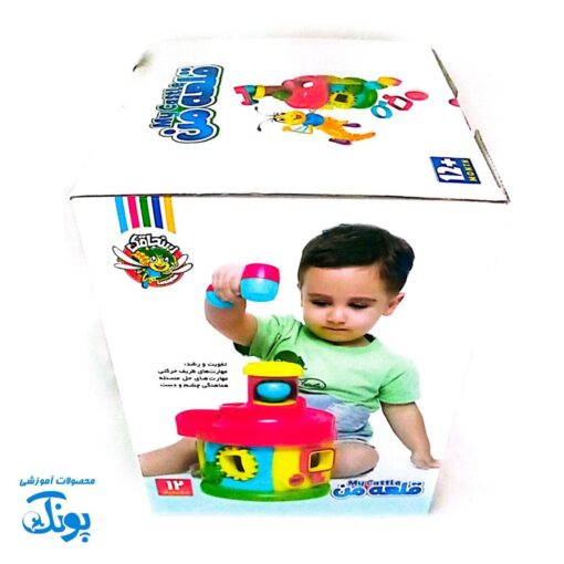 بازی قلعه من